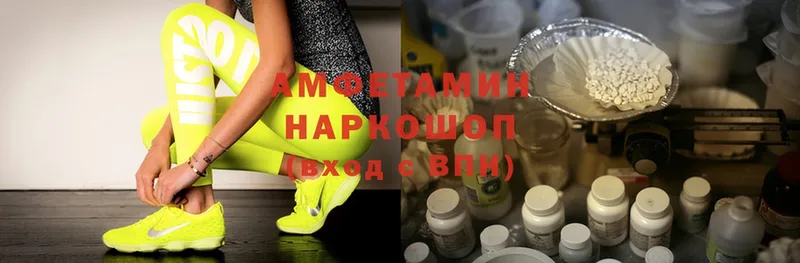 blacksprut сайт  Мытищи  Amphetamine Розовый 