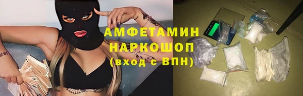 скорость Вязники