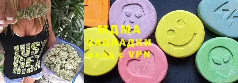 блэк спрут как войти  Мытищи  MDMA VHQ  цена наркотик 